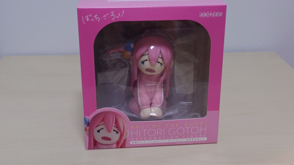 Amazon.co.jp: ぼっち ざ ろっく 後藤ひとり デフォルメ