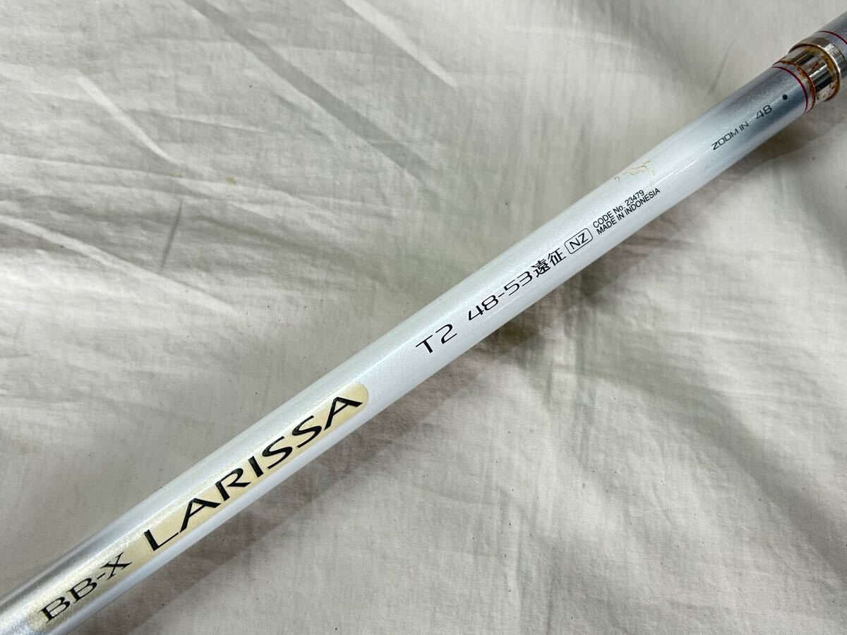 Yahoo!オークション -「ラリッサ」(磯竿) (海水)の落札相場 Yahoo!オークション -「ラリッサ」(磯竿) (海水)の落札相場