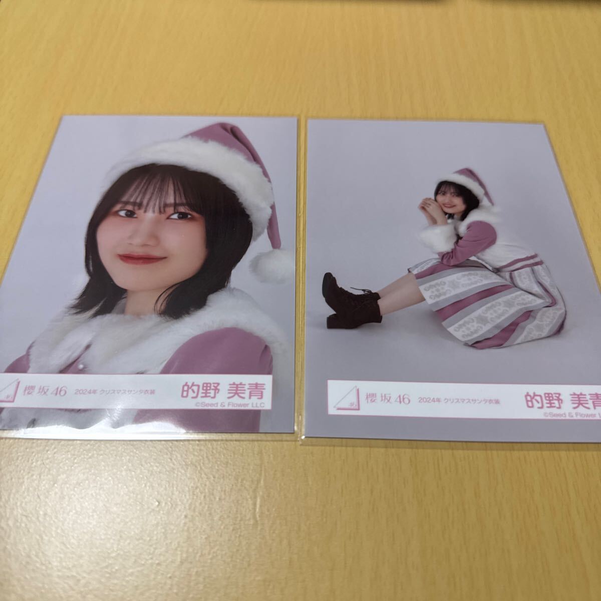 2025年最新】Yahoo!オークション -的野美青 生写真の中古品 2025年最新】Yahoo!オークション -的野美青 生写真の中古品
