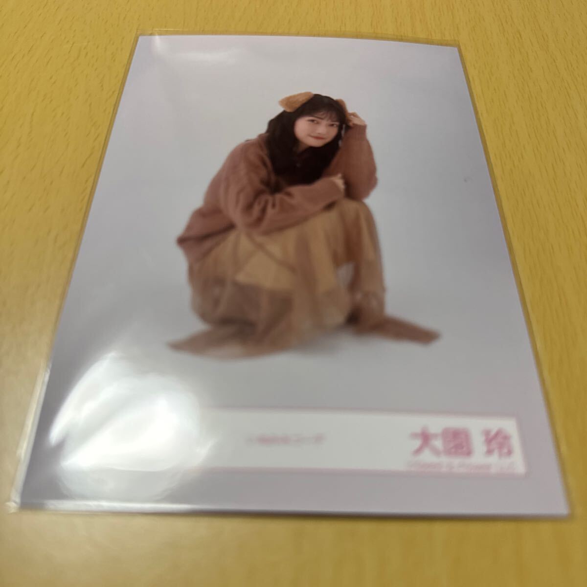2025年最新】Yahoo!オークション -大園玲 生写真の中古品・新品 2025年最新】Yahoo!オークション -大園玲 生写真の中古品・新品