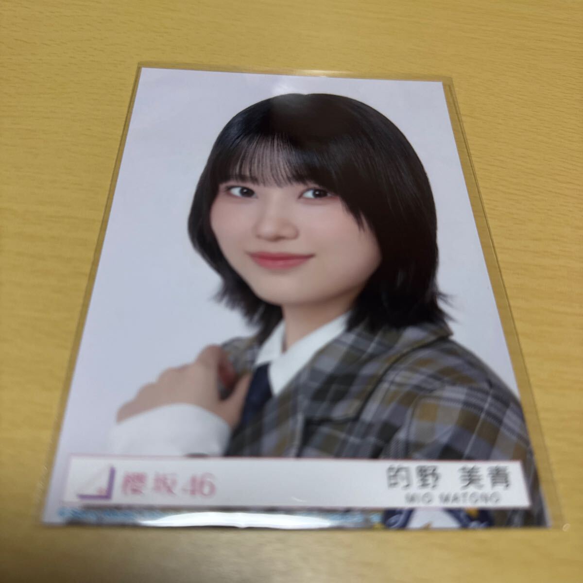 2025年最新】Yahoo!オークション -的野美青 生写真の中古品 2025年最新】Yahoo!オークション -的野美青 生写真の中古品