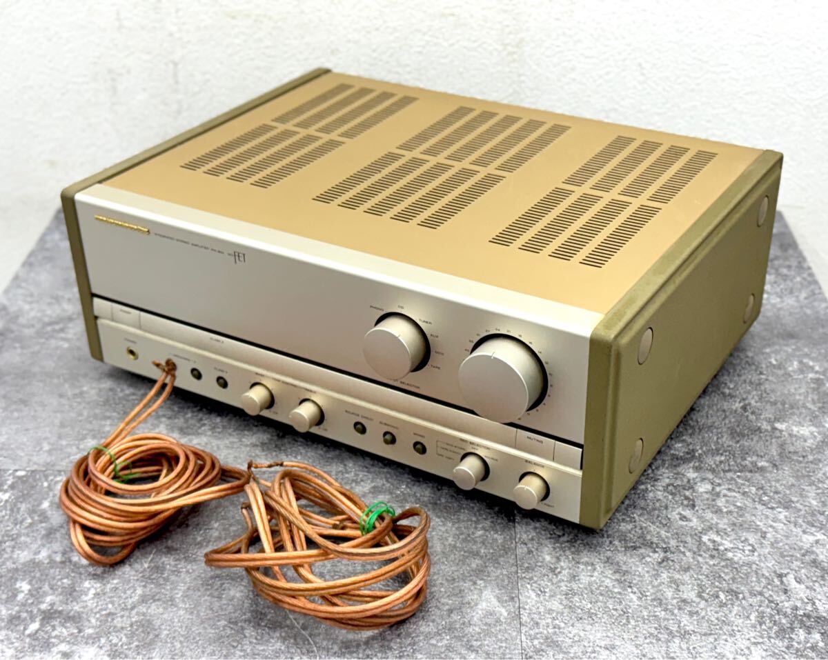 Yahoo!オークション -「marantz pm 80」の落札相場・落札価格 Yahoo!オークション -「marantz pm 80」の落札相場・落札価格