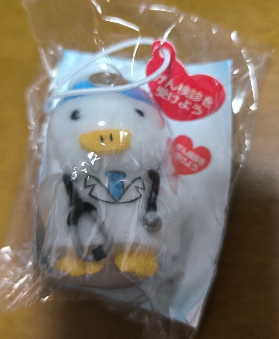 ストラップ(キャラクター) まねきねこダック(イエロー