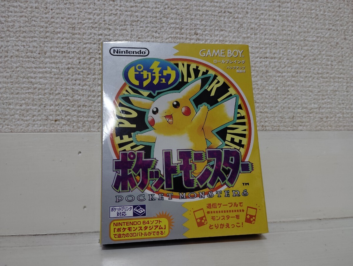 Yahoo!オークション -「ポケットモンスターピカチュウバージョン Yahoo!オークション -「ポケットモンスターピカチュウバージョン