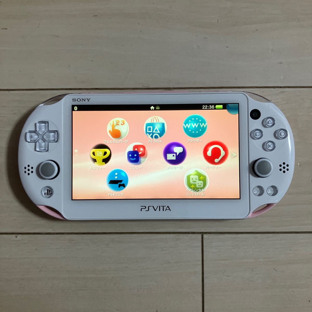 Yahoo!オークション -「pch-2000 za19」の落札相場・落札価格 Yahoo!オークション -「pch-2000 za19」の落札相場・落札価格