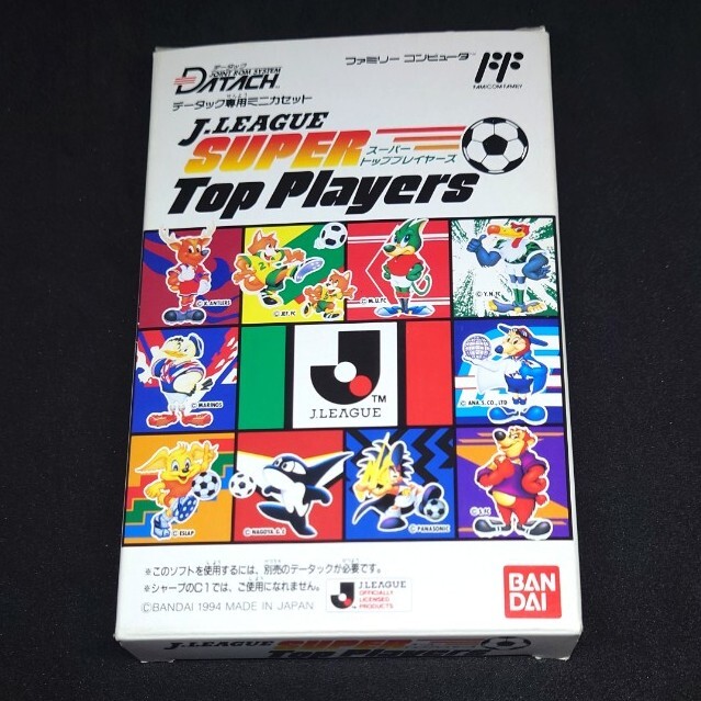 Yahoo!オークション -「jリーグ」(タイトル) (ファミコン)の落札 Yahoo!オークション -「jリーグ」(タイトル) (ファミコン)の落札