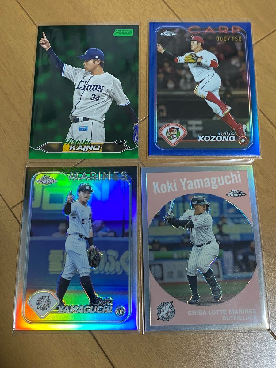 Yahoo!オークション -「山口」(Topps) (シングルカード)の落札 Yahoo!オークション -「山口」(Topps) (シングルカード)の落札