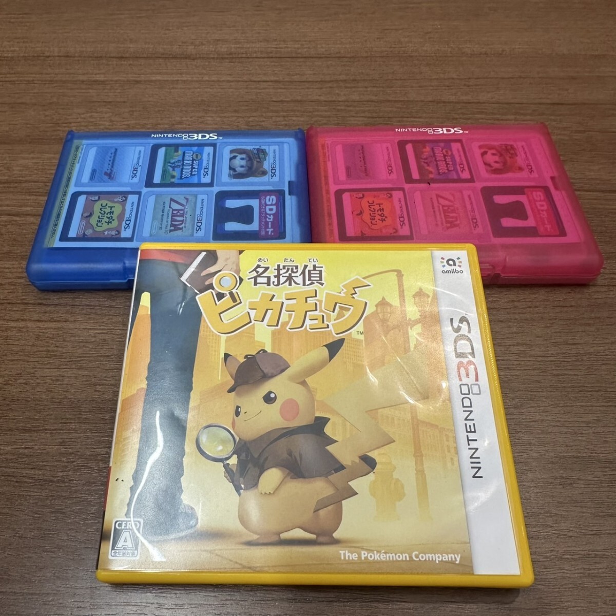 Yahoo!オークション -「ニンテンドー2ds ピカチュウ」の落札相場 Yahoo!オークション -「ニンテンドー2ds ピカチュウ」の落札相場