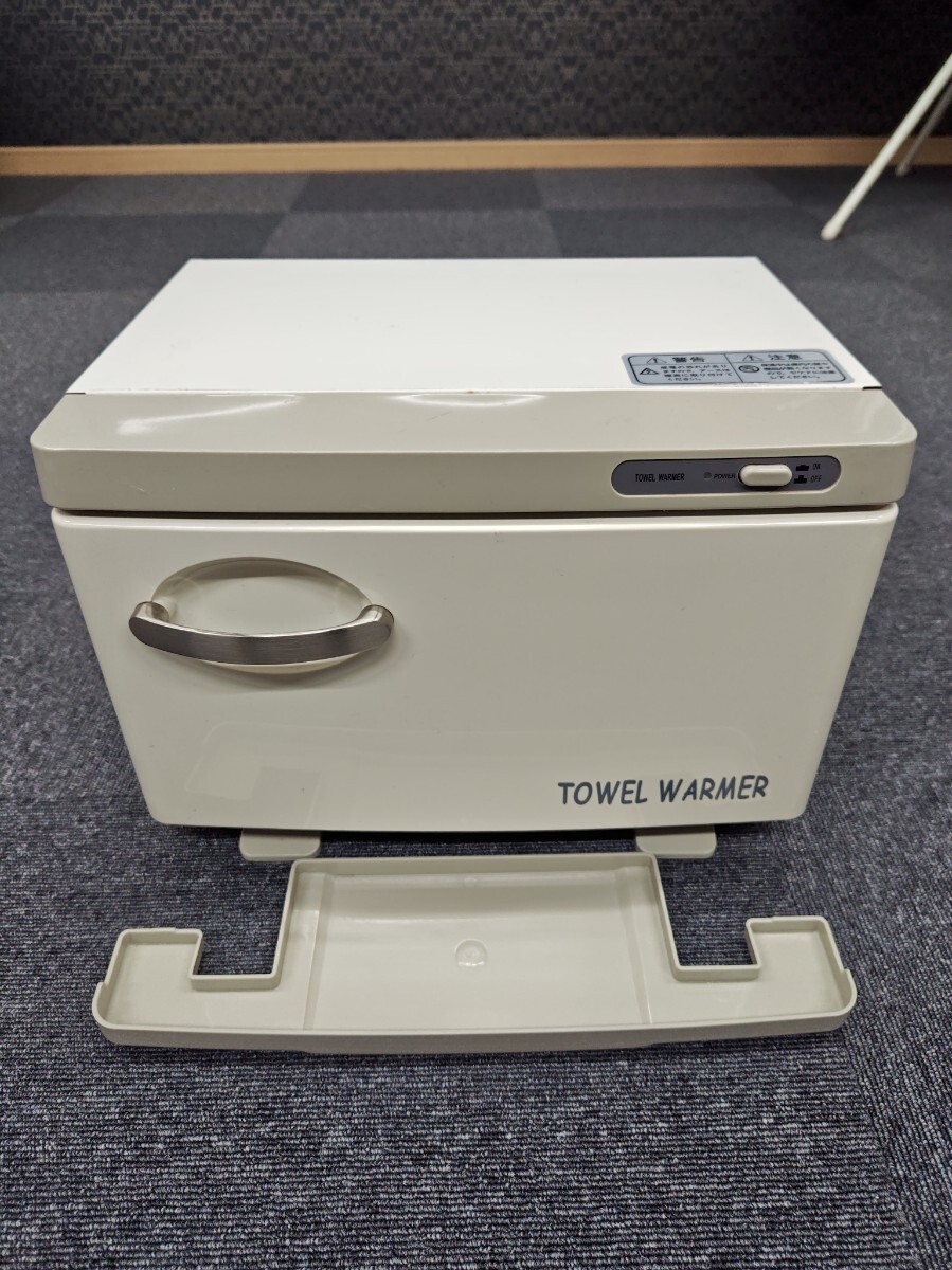 Yahoo!オークション -「tw-7f」の落札相場・落札価格 Yahoo!オークション -「tw-7f」の落札相場・落札価格