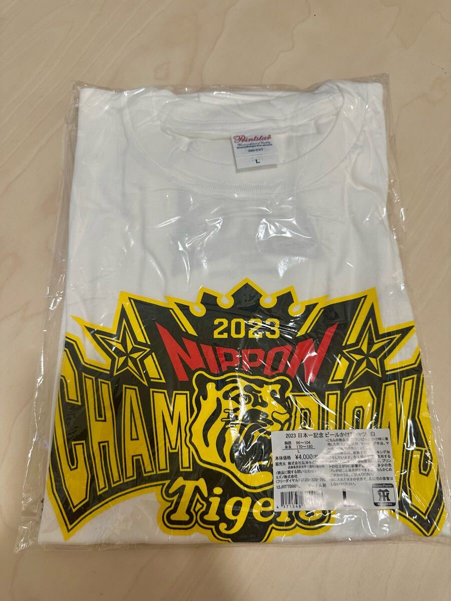 Yahoo!オークション -「阪神タイガース ビールかけtシャツ」の