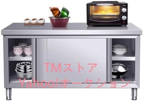 2025年最新】Yahoo!オークション -ステンレス作業台 50の中古品 2025年最新】Yahoo!オークション -ステンレス作業台 50の中古品