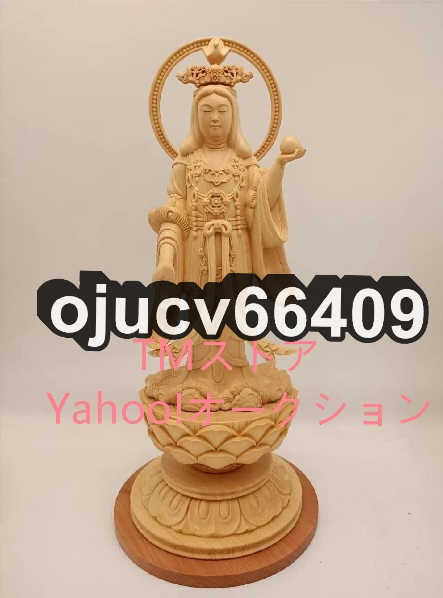 2025年最新】Yahoo!オークション -仏像 吉祥天の中古品・新品 2025年最新】Yahoo!オークション -仏像 吉祥天の中古品・新品