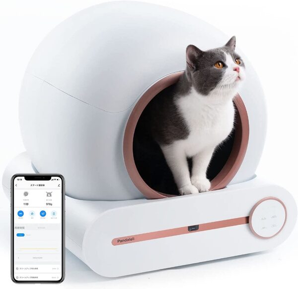 【特価セール】Pandaloli 大人気 猫 自動トイレ 大型:スマホ管理 センサー付 自動掃除 定期清掃 IOS/Android 日本語説明書