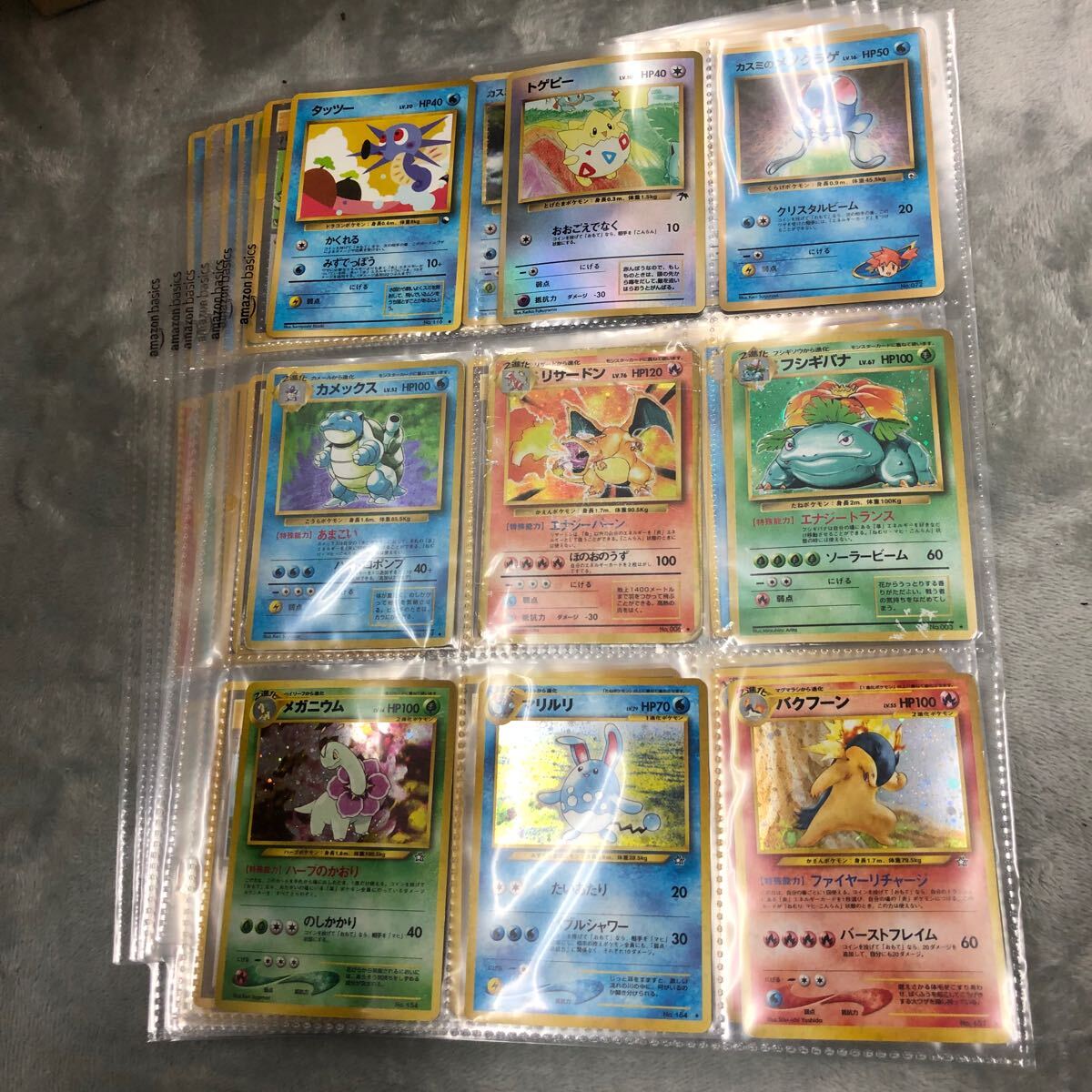Yahoo!オークション -「ポケモンカード マークなし」(まとめ売り Yahoo!オークション -「ポケモンカード マークなし」(まとめ売り
