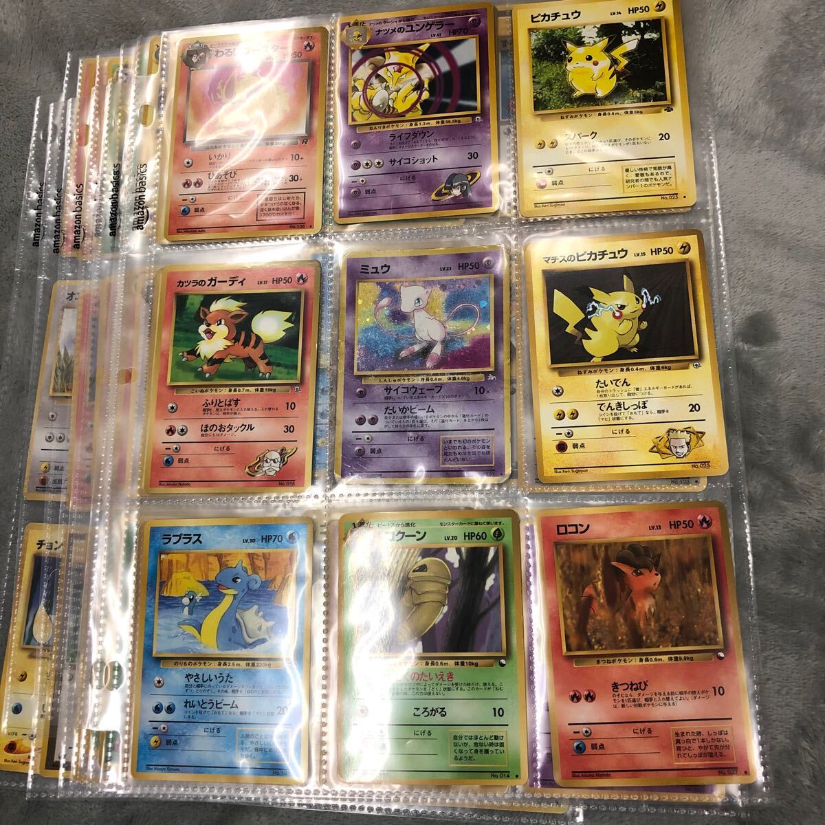 Yahoo!オークション -「ポケモンカード マークなし」(まとめ売り Yahoo!オークション -「ポケモンカード マークなし」(まとめ売り