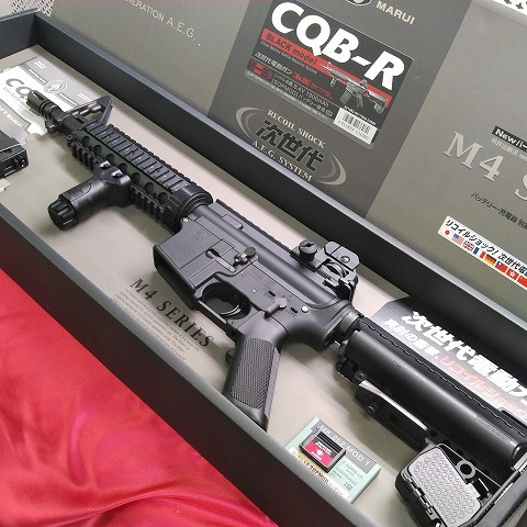 Yahoo!オークション -「次世代電動ガン cqb-r」の落札相場・落札価格 Yahoo!オークション -「次世代電動ガン cqb-r」の落札相場・落札価格