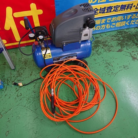Yahoo!オークション -「earth man コンプレッサー 25l」の落札 Yahoo!オークション -「earth man コンプレッサー 25l」の落札