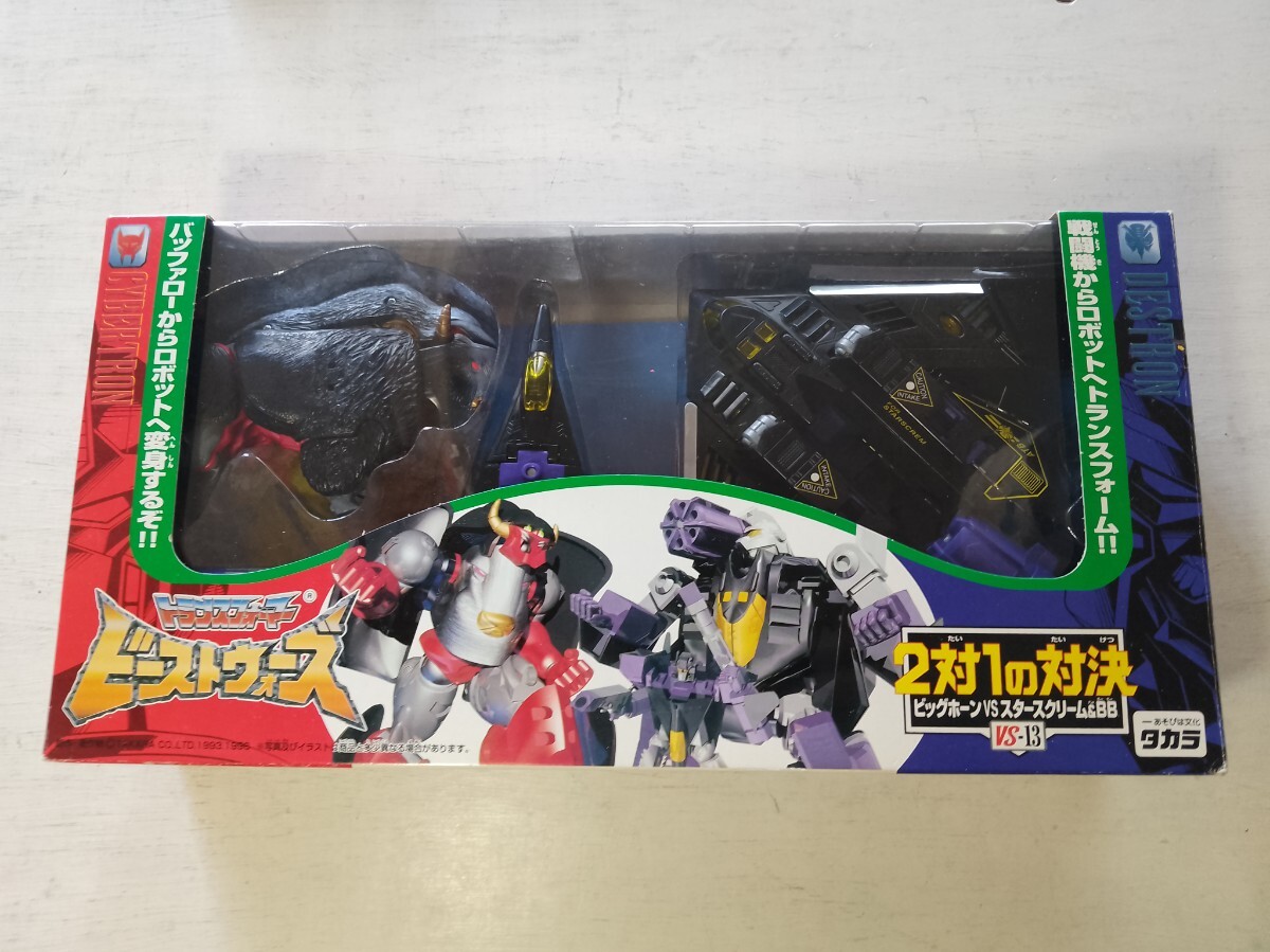 Yahoo!オークション -「トランスフォーマースタースクリーム