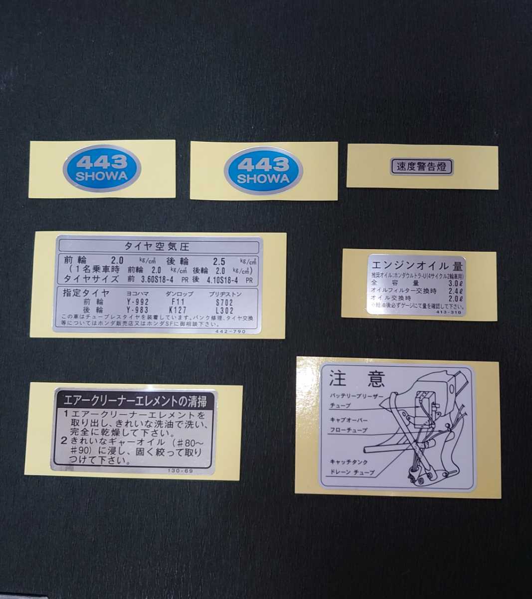 2025年最新】Yahoo!オークション -ホーク タンク(その他)の中古 2025年最新】Yahoo!オークション -ホーク タンク(その他)の中古
