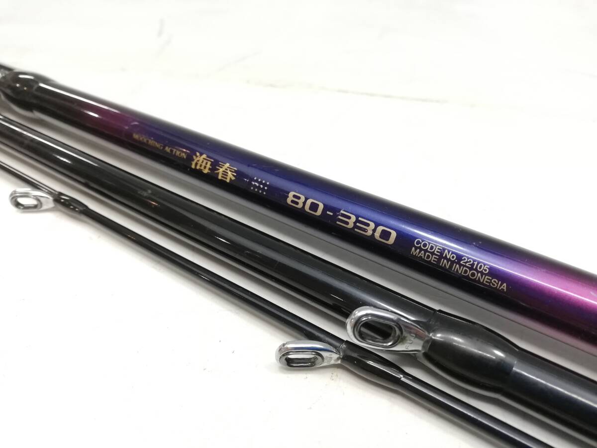Yahoo!オークション -「シマノ 海春」(船竿) (海水)の落札相場 Yahoo!オークション -「シマノ 海春」(船竿) (海水)の落札相場