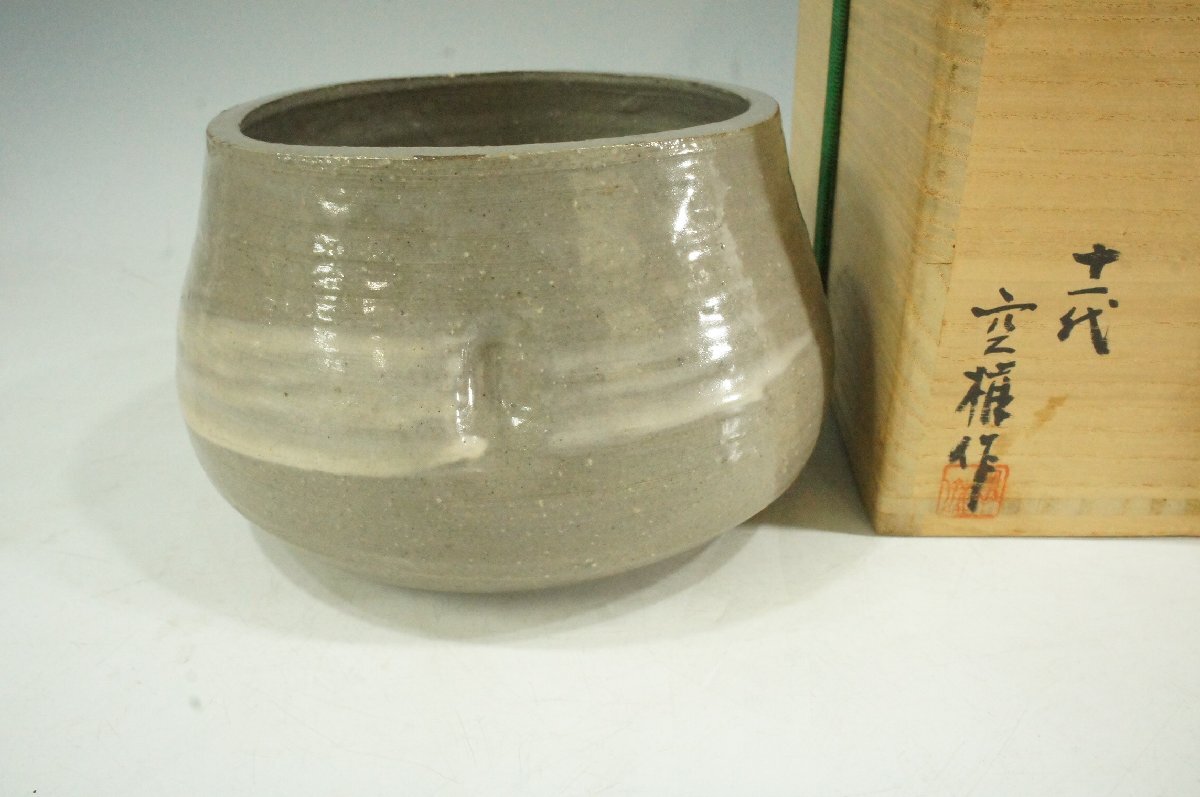 2025年最新】Yahoo!オークション -出雲焼の中古品・新品・未使用 2025年最新】Yahoo!オークション -出雲焼の中古品・新品・未使用