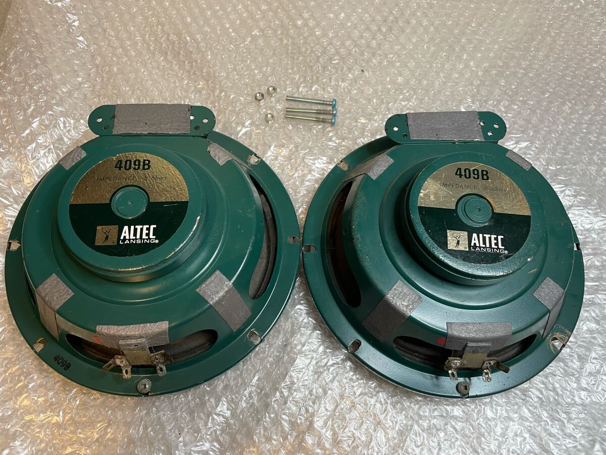 Yahoo!オークション -「altec 409」の落札相場・落札価格 Yahoo!オークション -「altec 409」の落札相場・落札価格