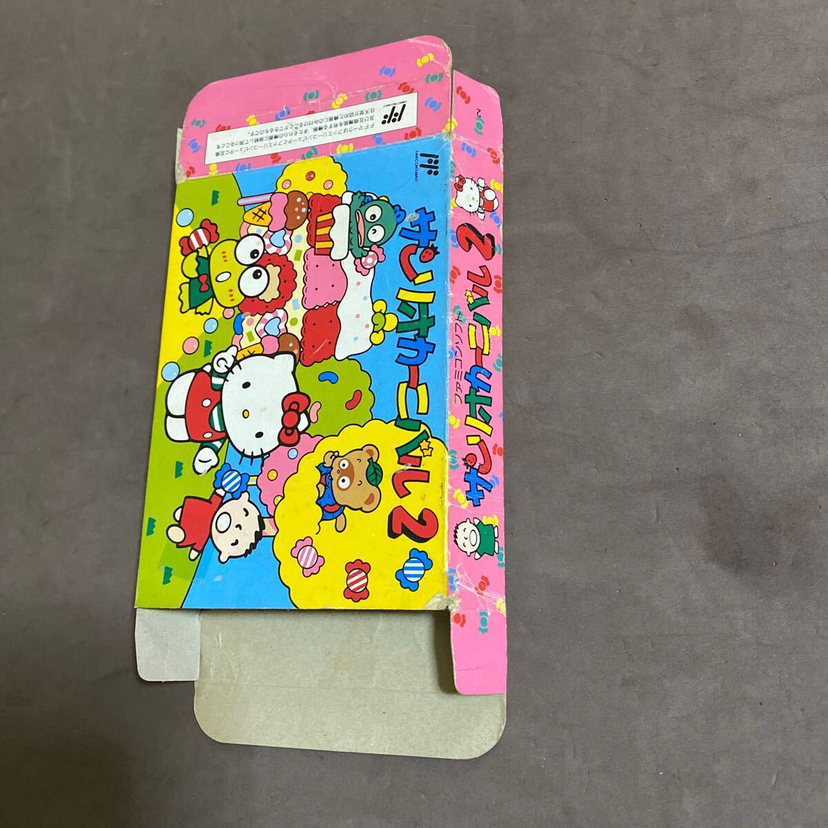 Yahoo!オークション -「サンリオカーニバル2」(ファミコン