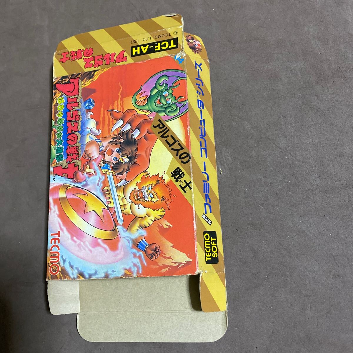 Yahoo!オークション -「ファミコン アルゴスの戦士」の落札相場 Yahoo!オークション -「ファミコン アルゴスの戦士」の落札相場