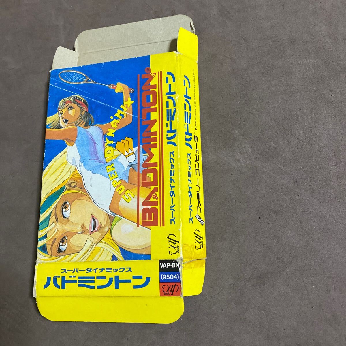 Yahoo!オークション -「バドミントン」(タイトル) (ファミコン Yahoo!オークション -「バドミントン」(タイトル) (ファミコン