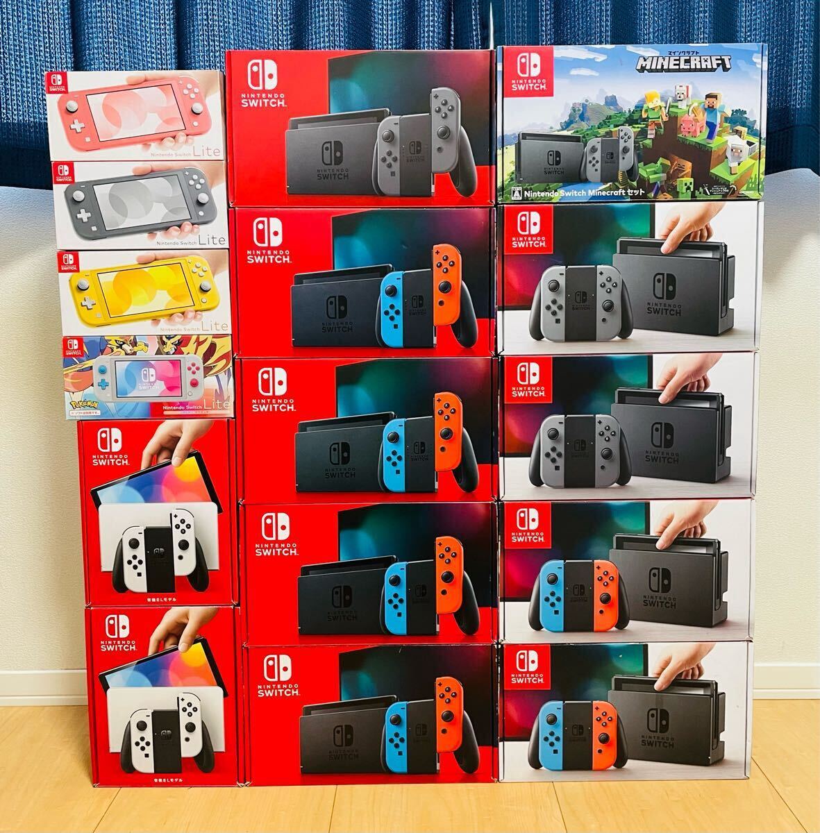 Yahoo!オークション -「(非売品 限定品)」(ニンテンドースイッチ Yahoo!オークション -「(非売品 限定品)」(ニンテンドースイッチ