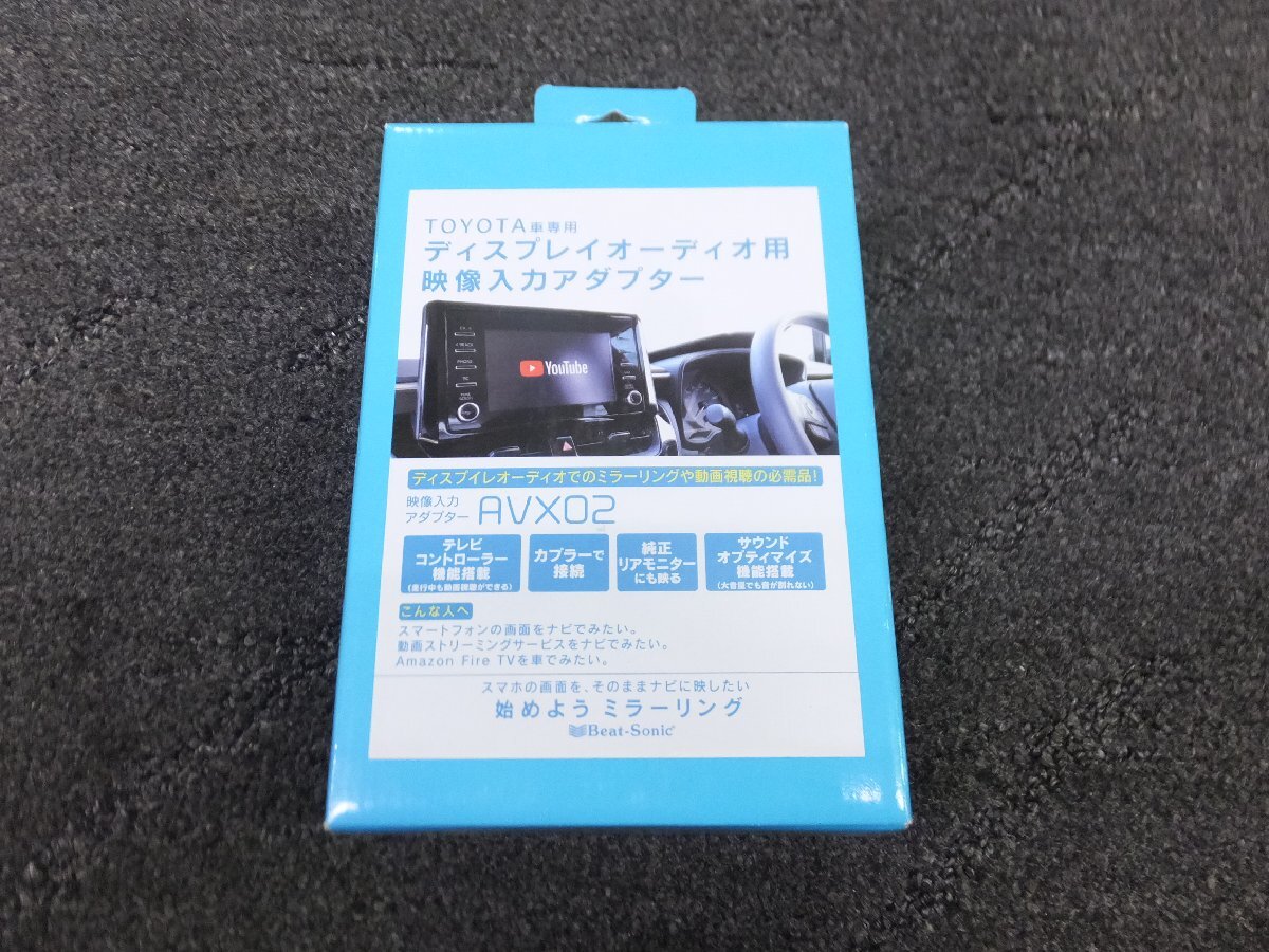 Yahoo!オークション -「avx02」(自動車、オートバイ) の落札相場 Yahoo!オークション -「avx02」(自動車、オートバイ) の落札相場