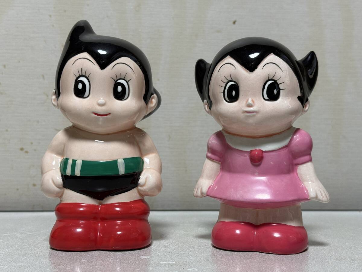 鉄腕アトム 陶器製 貯金箱 - メルカリ