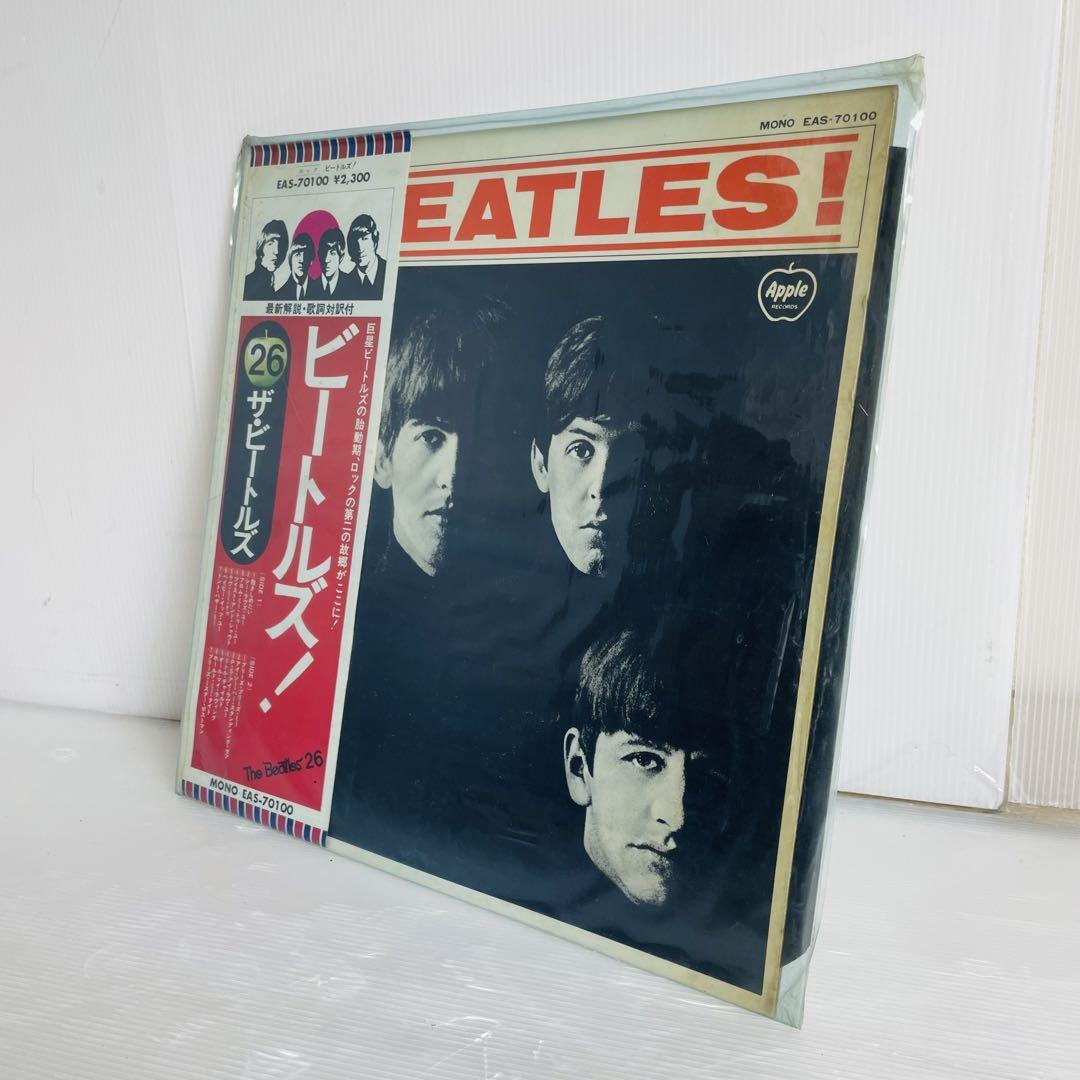 2025年最新】Yahoo!オークション -beatless ビートレスの中古品 2025年最新】Yahoo!オークション -beatless ビートレスの中古品