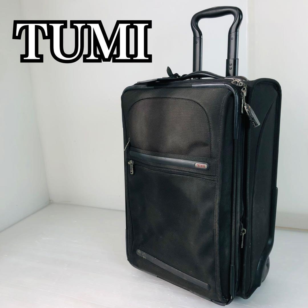 廃盤品 TUMI トゥミ 2283D3 大型 キャリーバッグ キャリーケース 廃盤品 TUMI トゥミ 2283D3 大型 キャリーバッグ キャリーケース