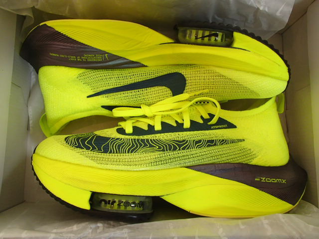 2025年最新】Yahoo!オークション -(ナイキ nike) (エキデン 2025年最新】Yahoo!オークション -(ナイキ nike) (エキデン