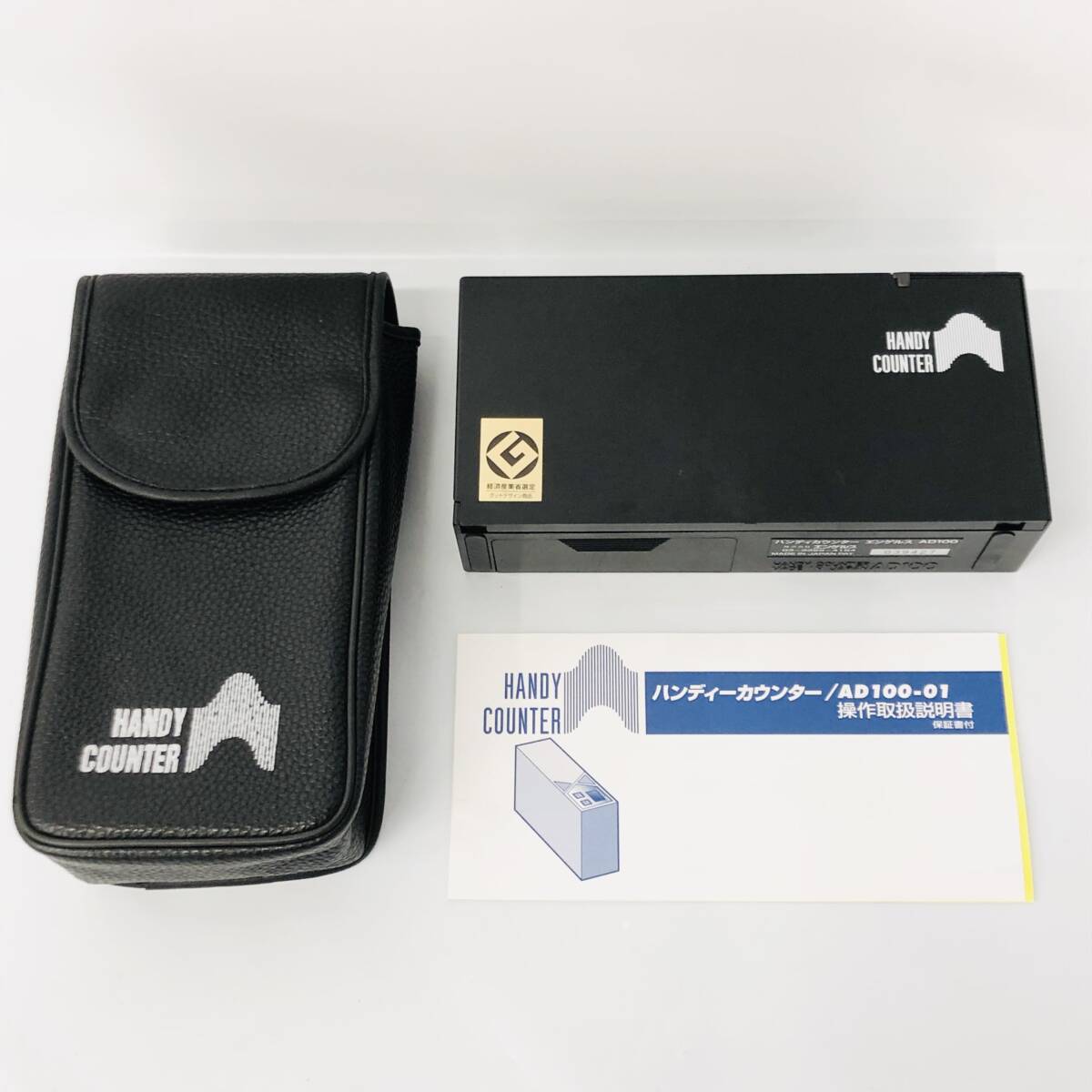 Yahoo!オークション -「ad-100-01」の落札相場・落札価格 Yahoo!オークション -「ad-100-01」の落札相場・落札価格