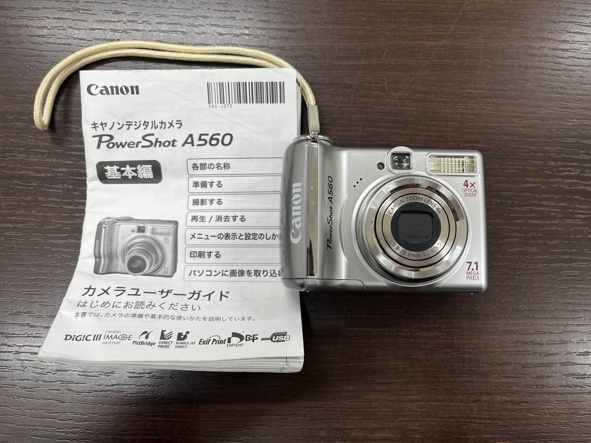 Yahoo!オークション -「canon a560」の落札相場・落札価格 Yahoo!オークション -「canon a560」の落札相場・落札価格