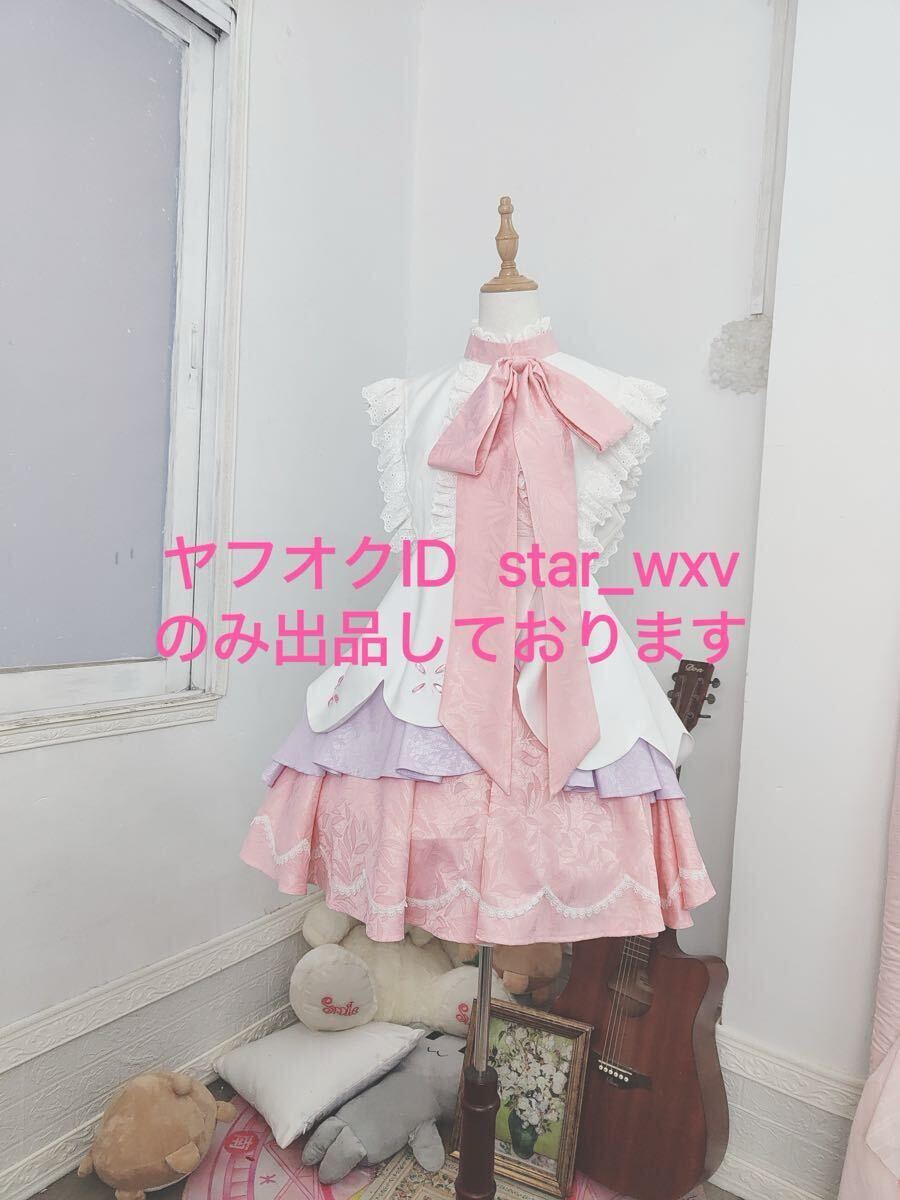 Yahoo!オークション - sta********さんの出品リスト Yahoo!オークション - sta********さんの出品リスト