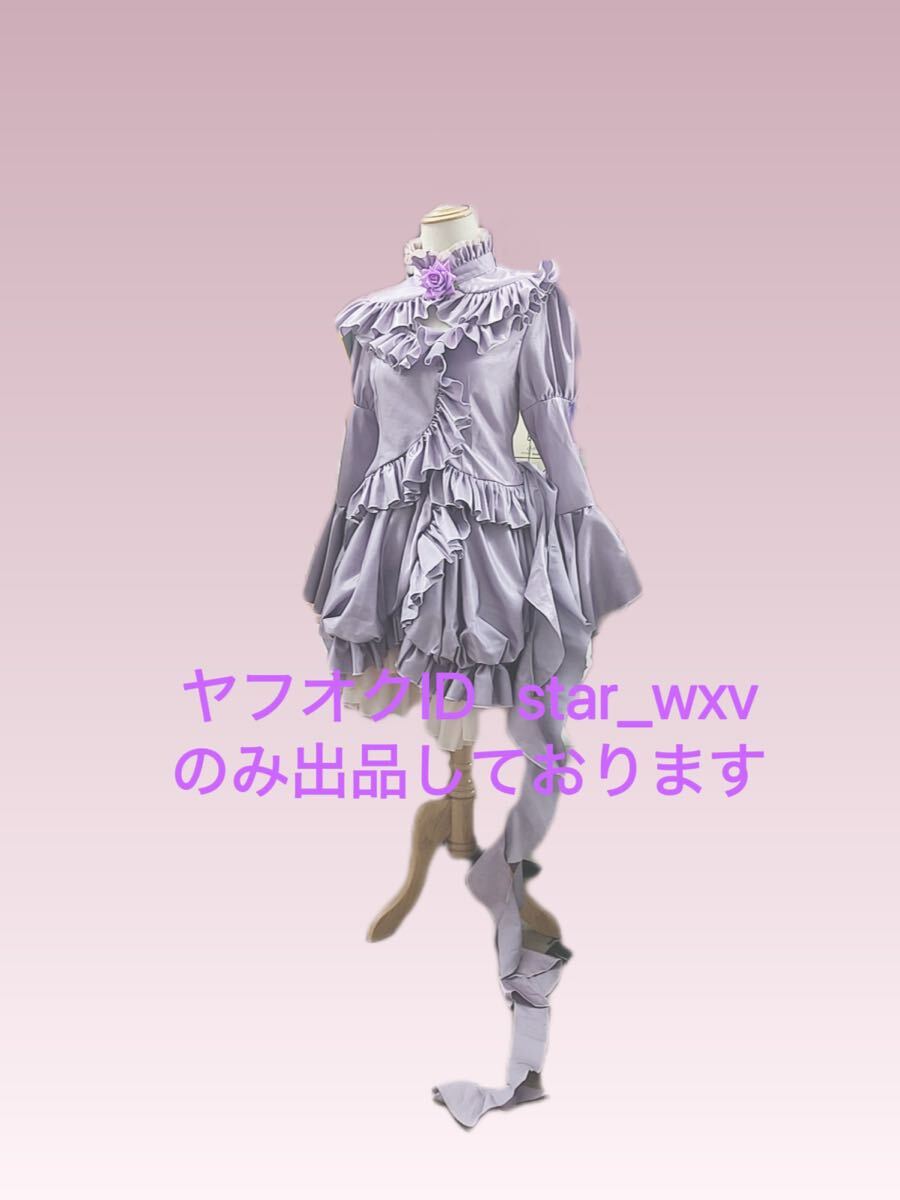 Yahoo!オークション - sta********さんの出品リスト Yahoo!オークション - sta********さんの出品リスト