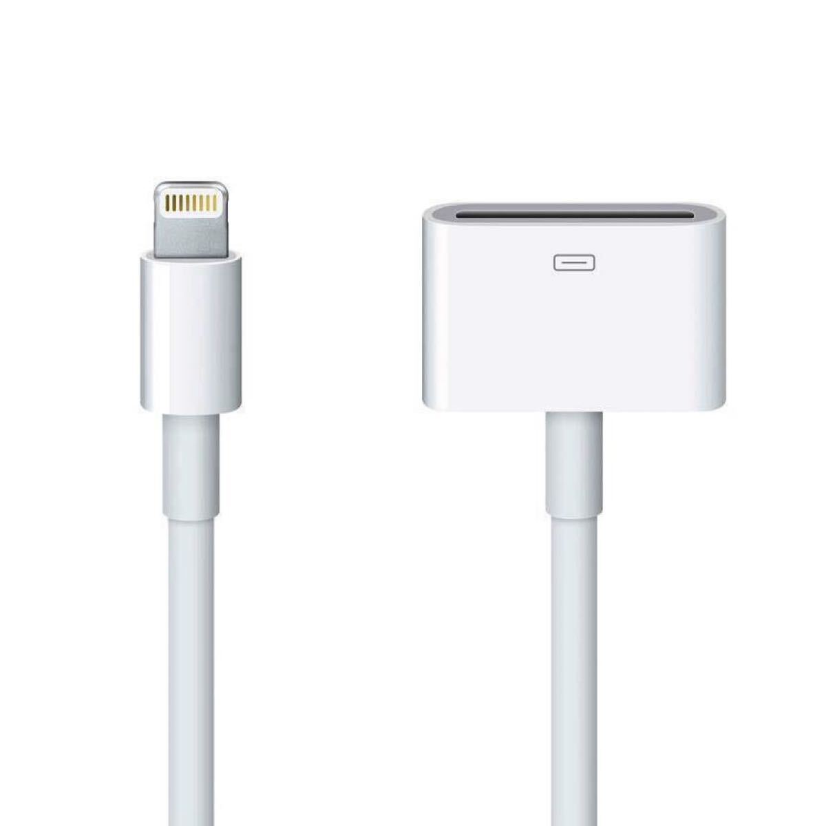 Yahoo!オークション -「apple lightning 30ピンアダプタ」の落札 Yahoo!オークション -「apple lightning 30ピンアダプタ」の落札