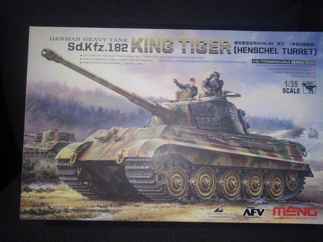 Yahoo!オークション -「mg34」(戦車、軍用車両) (プラモデル)の Yahoo!オークション -「mg34」(戦車、軍用車両) (プラモデル)の