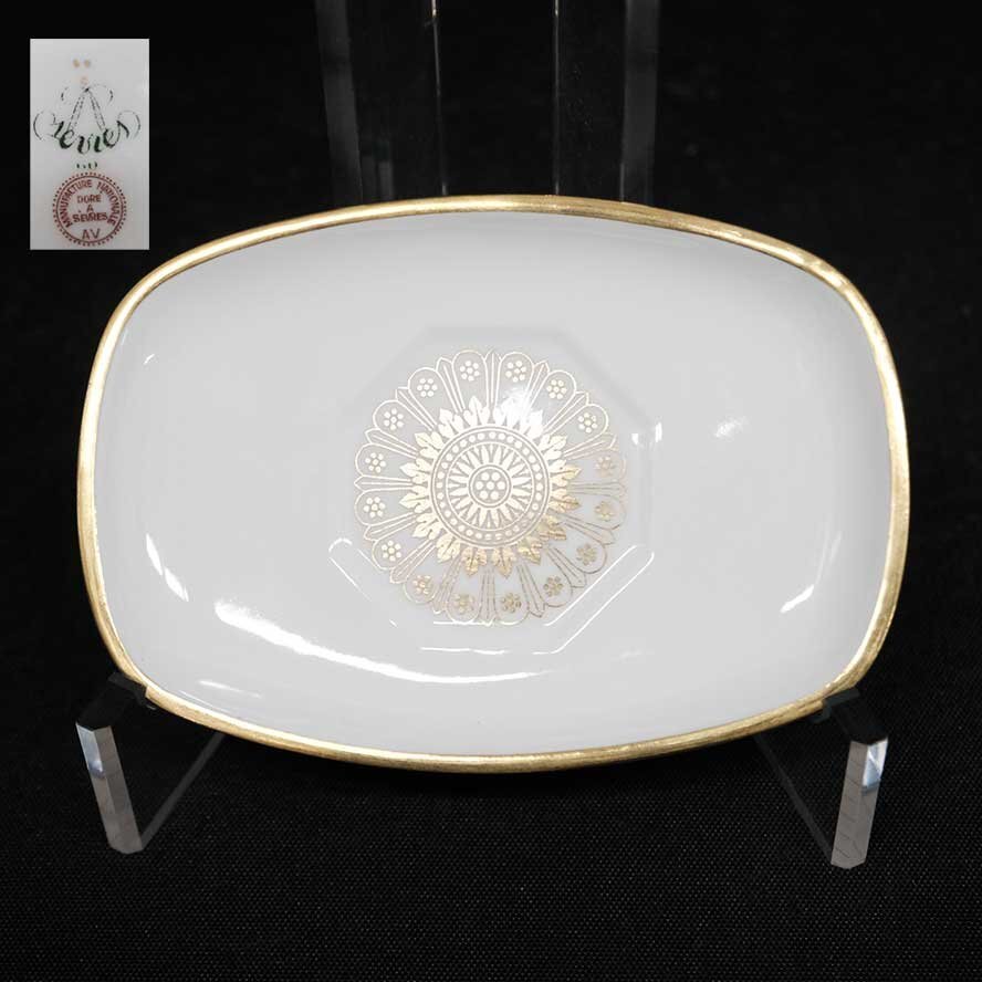 Yahoo!オークション -「sevres セーブル」(アンティーク Yahoo!オークション -「sevres セーブル」(アンティーク