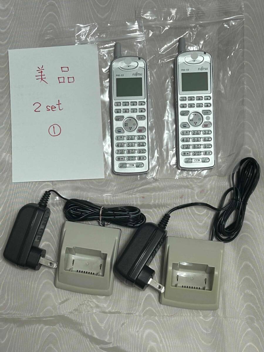 2025年最新】Yahoo!オークション -fc741e2eの中古品・新品・未 2025年最新】Yahoo!オークション -fc741e2eの中古品・新品・未