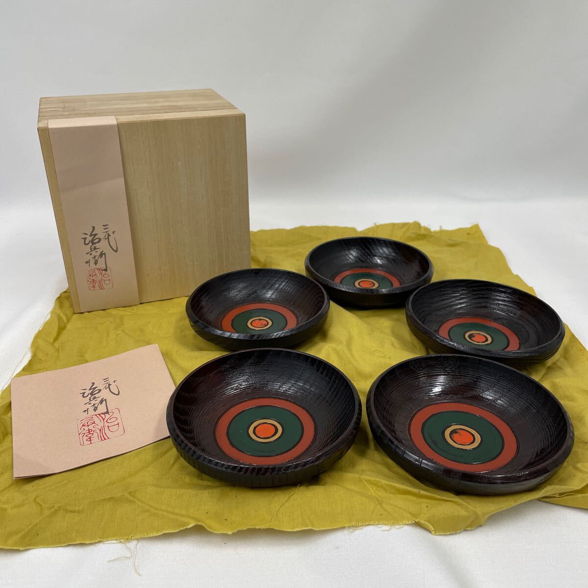 Yahoo!オークション -「村瀬治兵衛」(菓子器、喰籠) (漆芸)の Yahoo!オークション -「村瀬治兵衛」(菓子器、喰籠) (漆芸)の