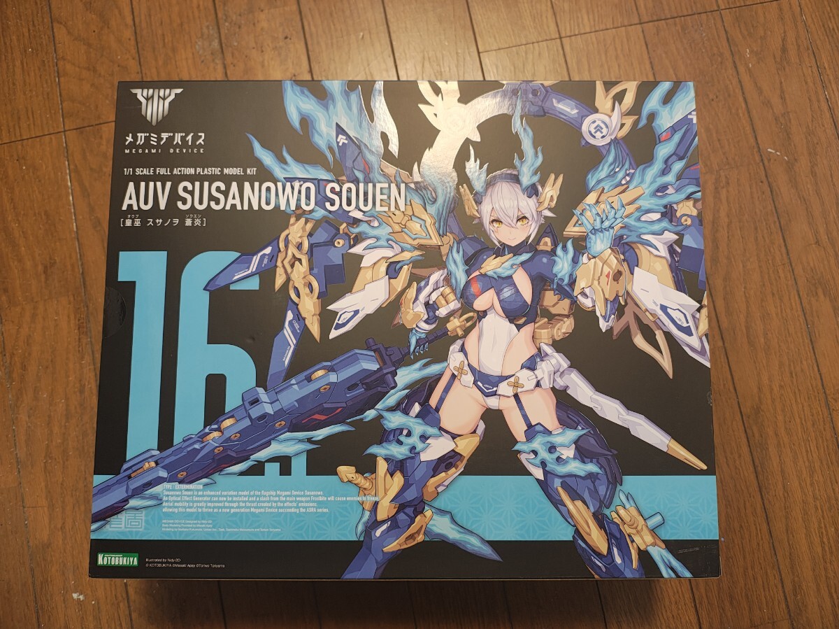 Yahoo!オークション -「メガミデバイス 皇巫 スサノヲ 蒼炎」の