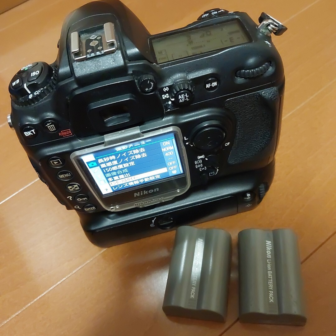 Yahoo!オークション -「mb-d200」の落札相場・落札価格 Yahoo!オークション -「mb-d200」の落札相場・落札価格