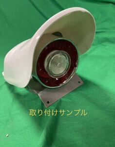 スカイラインテール GS400テール土台 ジャパンテール土台 ケンメリテール台座 GS400テール台座