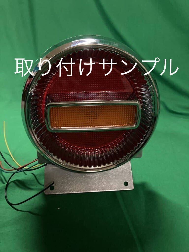 2025年最新】Yahoo!オークション -gs400 テールランプ(スズキ用 2025年最新】Yahoo!オークション -gs400 テールランプ(スズキ用