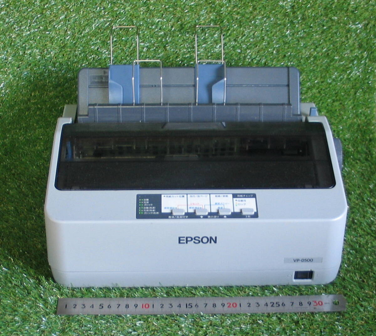 Amazon.co.jp: エプソン EPSON インパクトプリンター VP-D500