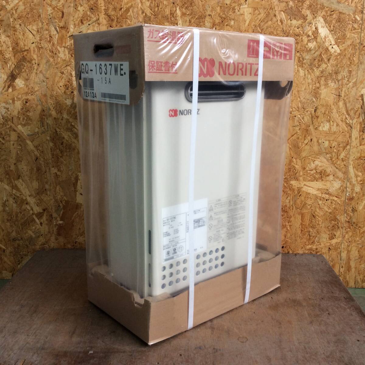 Yahoo!オークション -「noritz(gq-1637we)ガス給湯器」(住まい Yahoo!オークション -「noritz(gq-1637we)ガス給湯器」(住まい